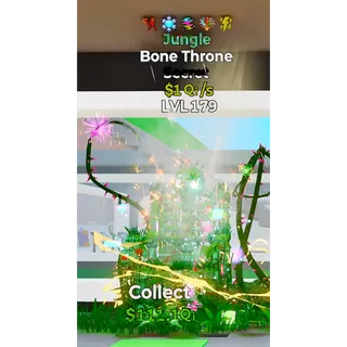 Fortnite steal the brainrot