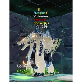 Vulkarion