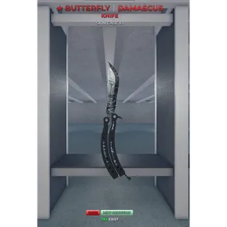 SNIPER DUELS | BUTTERFLY DAMASCUS | MC