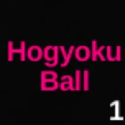 Hogyoku Ball - Type Soul