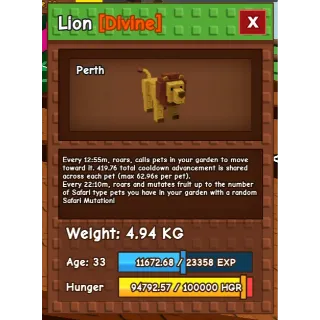 lion (7 pieces)  
