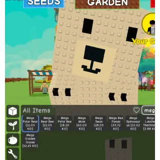 Mega Swan (Max age 28kg)