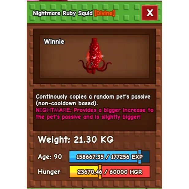 รายการภาพถ่าย