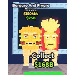 Burguro and Fryuro 150M/s