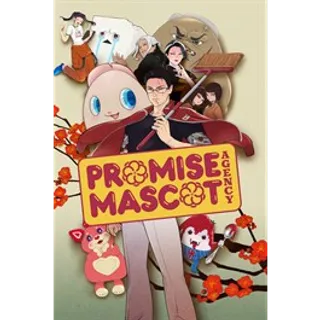 Promise Mascot Agency
