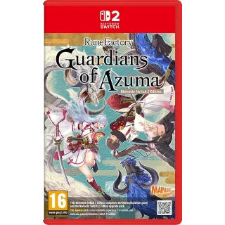 Rune Factory: Guardians of Azuma