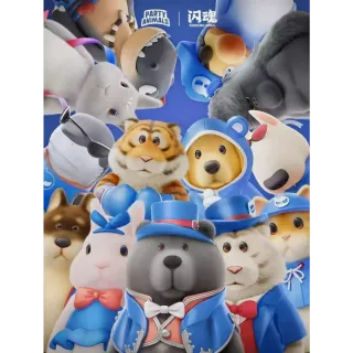 Party Animals x Shining Soul Skin Code