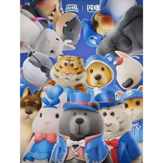 Party Animals x Shining Soul Skin Code