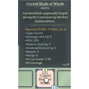 Deepwoken|[3* DMG]  Curved Blade