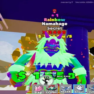 Fortnite Fight The Brainrot