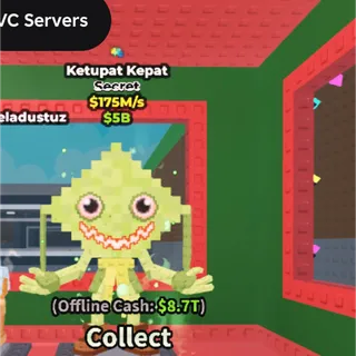 ketupat