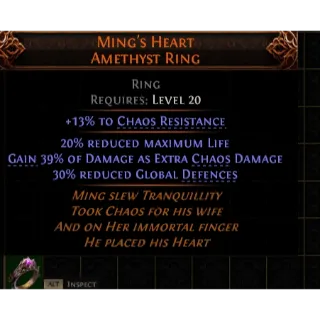 Path of Exile 2 Early Access Softcore Ming's Heart Amethyst Ring High Roll