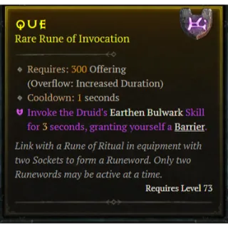 S11 Rune Que x6  Diablo 4 