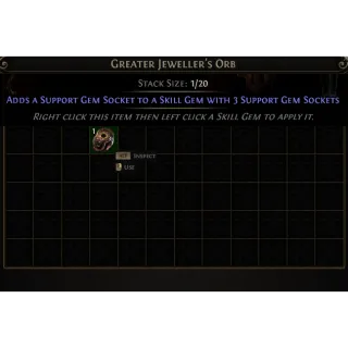 Path of Exile 2 Early Access Softcore Greater Jeweller's Orb x3