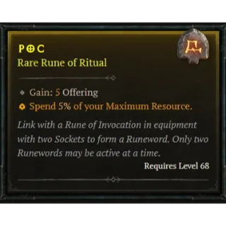 S11 Rune Poc x6 Diablo 4