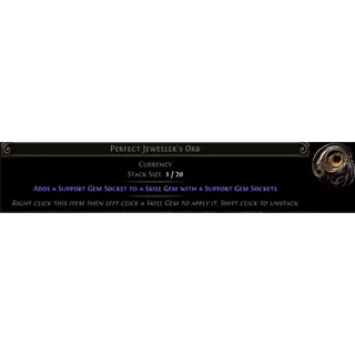 20x Perfect Jeweller's Orb Path of Exile 2 Runes Of Aldur League POE 2