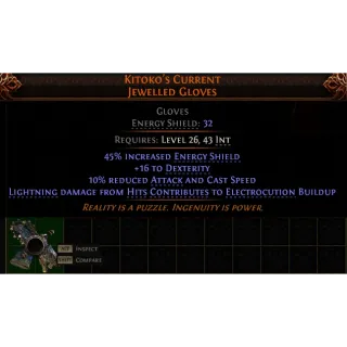 Path of Exile 2 Early Access Softcore Kitoko's Current Jewelled Gloves