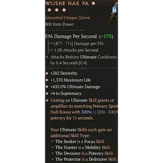 S11 Wushe Nak Pa 4GA special affix max roll 300% DIABLO 4 