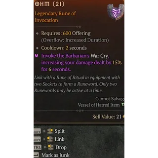 S11 rune Ohm x12 Diablo 4