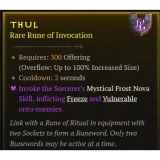  Rune Thul  x6  Diablo 4 Season 11