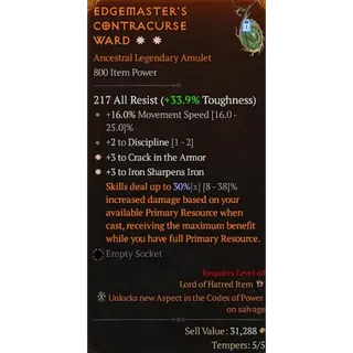 S12 Amulet 2GA 3 To Crack in the Armor 3 To Iron Sharpens Iron Diablo 4