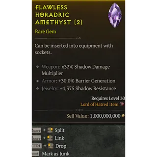 5x Flawless Horadric Amethyst Gem Diablo 4 S14