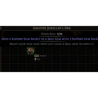500x Greater Jeweller's Orb Path of Exile 2 Return of the Ancients League POE 2