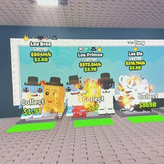 Small Bundle (Rare)