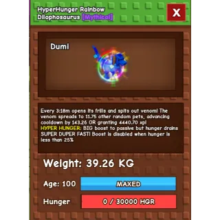 Rainbow Hatched Dilo 39kg