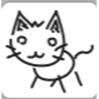 2D Kitty