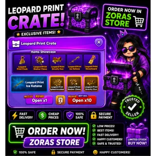 BADDIES  LEOPARD PRINT CRATE 40X