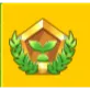 Grow a Garden - premium pass