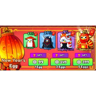 limited lunar new years skins egg 10x Knockout