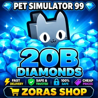Pet Simulator 99  20b gems
