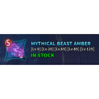 KAIZEN - MYTHICAL BEAST AMBER