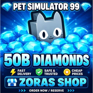 Pet Simulator 99  50b gems