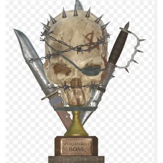 David's Trophy 