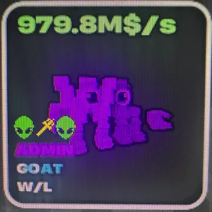 Admin W/L 979M