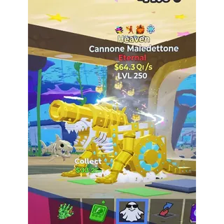 Steal the brainrot fortnite