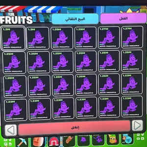 x24 admin pineapples
