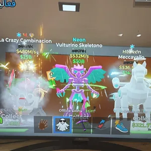 fortnite steal brainrot