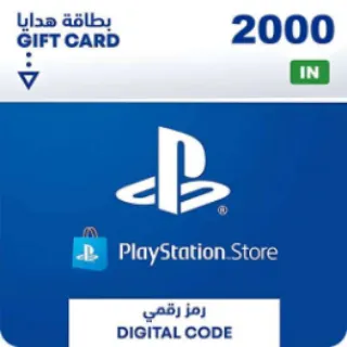 ₹2000 PSN Gift Card (India Region) - INSTANT DELIVERY ⚡