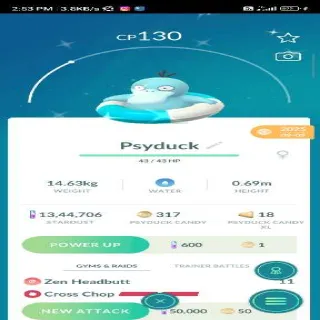 Shiny Psyduck Ultra Rare Pokemon Go