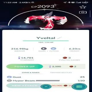 Shiny Yveltal Pokemon Go