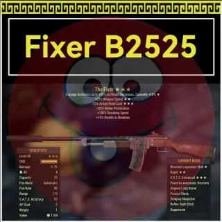 Weapon | Fixer B2525