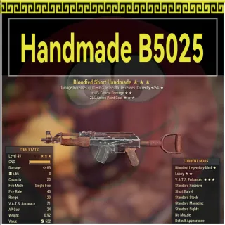 Weapon | Handmade B5025