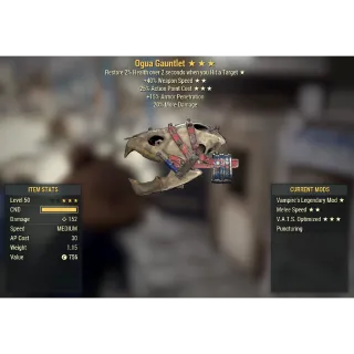 Ogua Gauntlet V 40Speed 25AP