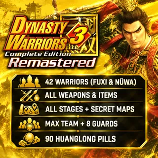 DYNASTY WARRIORS 3: Complete Edition Remastered