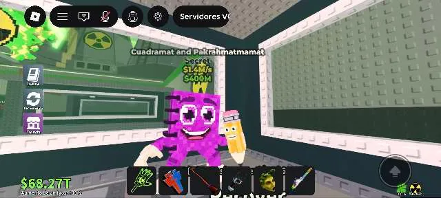 รายการภาพถ่าย