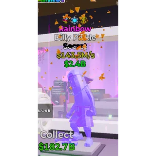 Dilly Pickle (Rainbow)